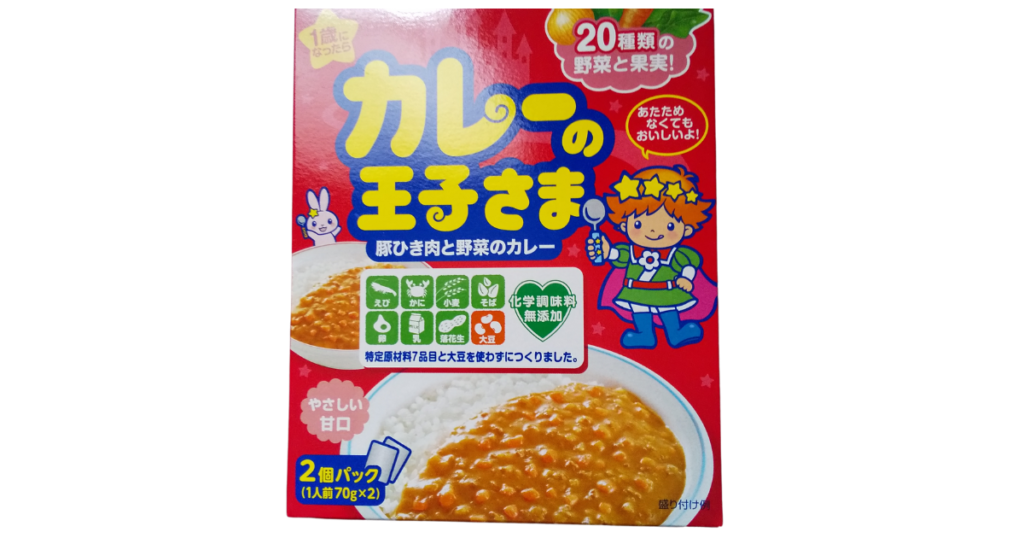 カレーの王子さまの紙パッケージの写真
